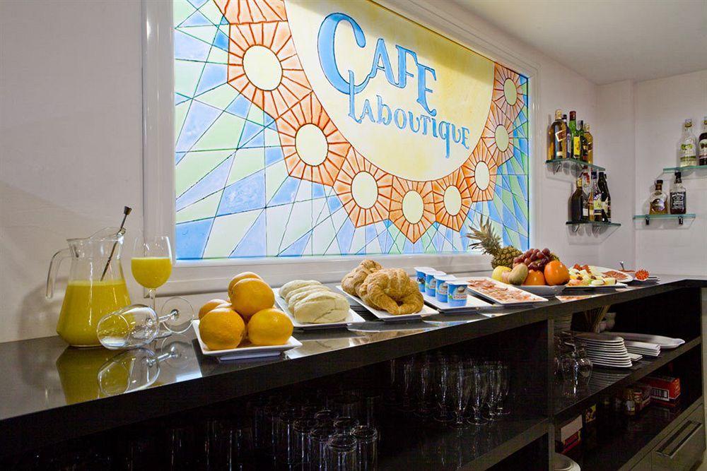 La Boutique Puerta Osario Hotel Córdova